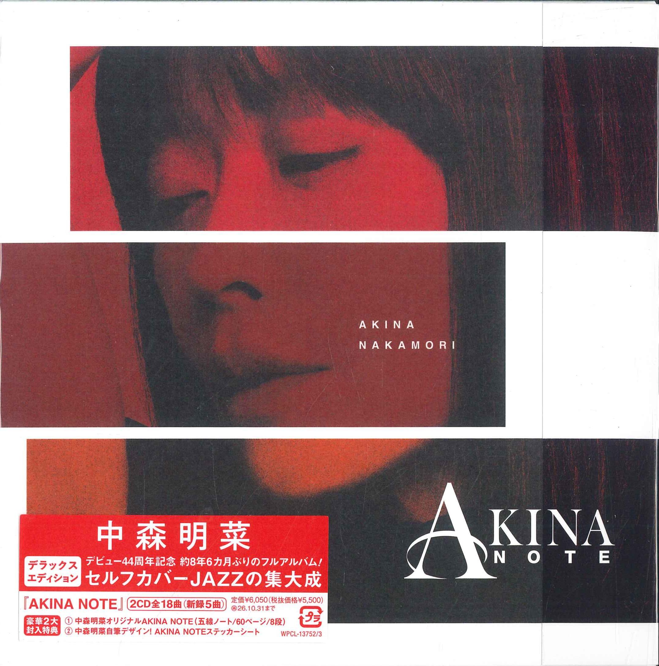 CD AKINA NAKAMORI AKINA NOTE Deluxe Edition WPCL137523 WARNER MUSIC JA 2026 Japan Obi Japanese PopRock