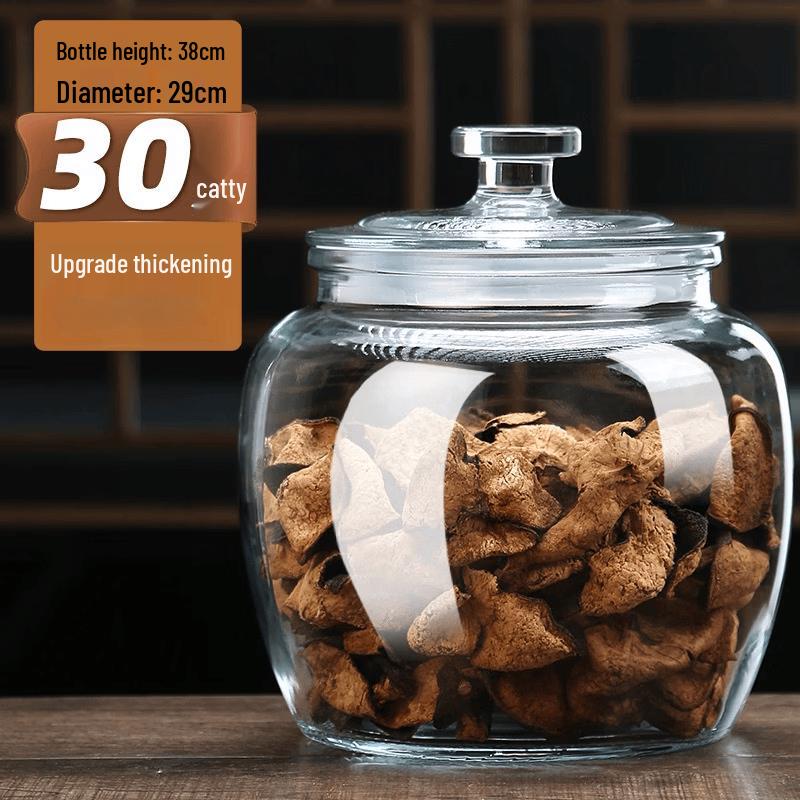 

ZISIZ 30-jin Thickened Glass Tangerine Peel Storage Jar