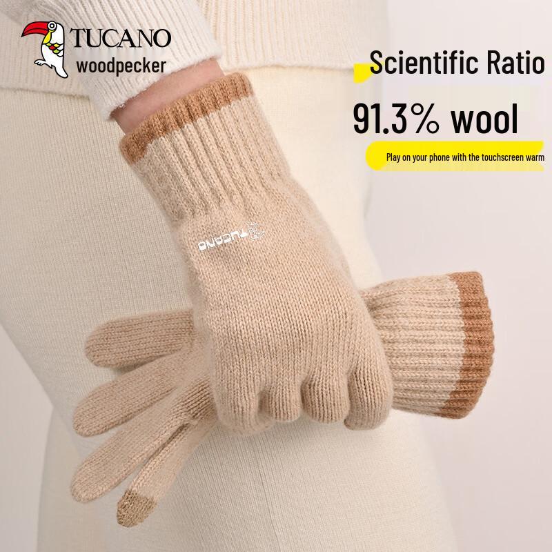 Woodpecker Women's Winter Wool Touchscreen Gloves