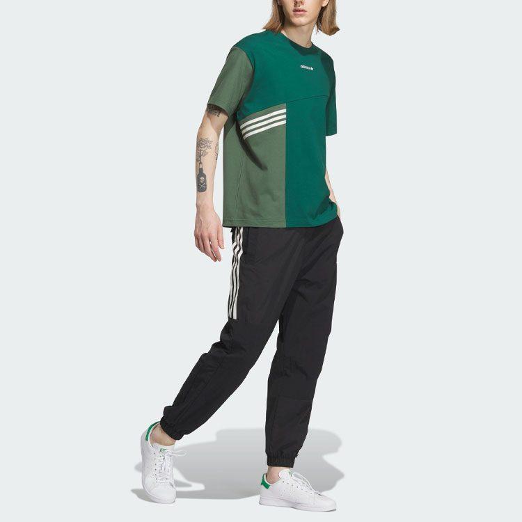 Adidas Originals T Shirt Unisex Forest Green IU4807