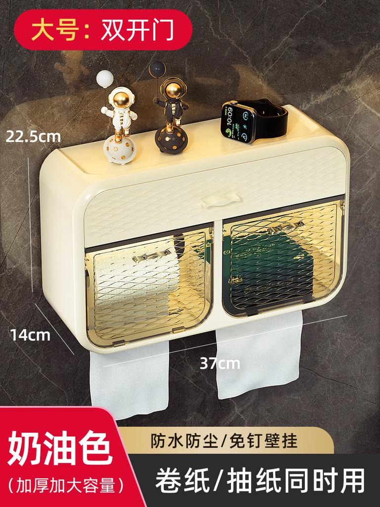 Super large capacity tissue holder with double door toilet paper storage rack wall mounted perforated paper drawer box