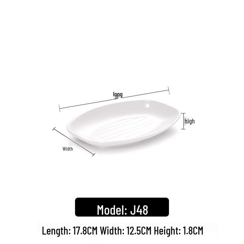 Rectangular Melamine Divided Serving Tray