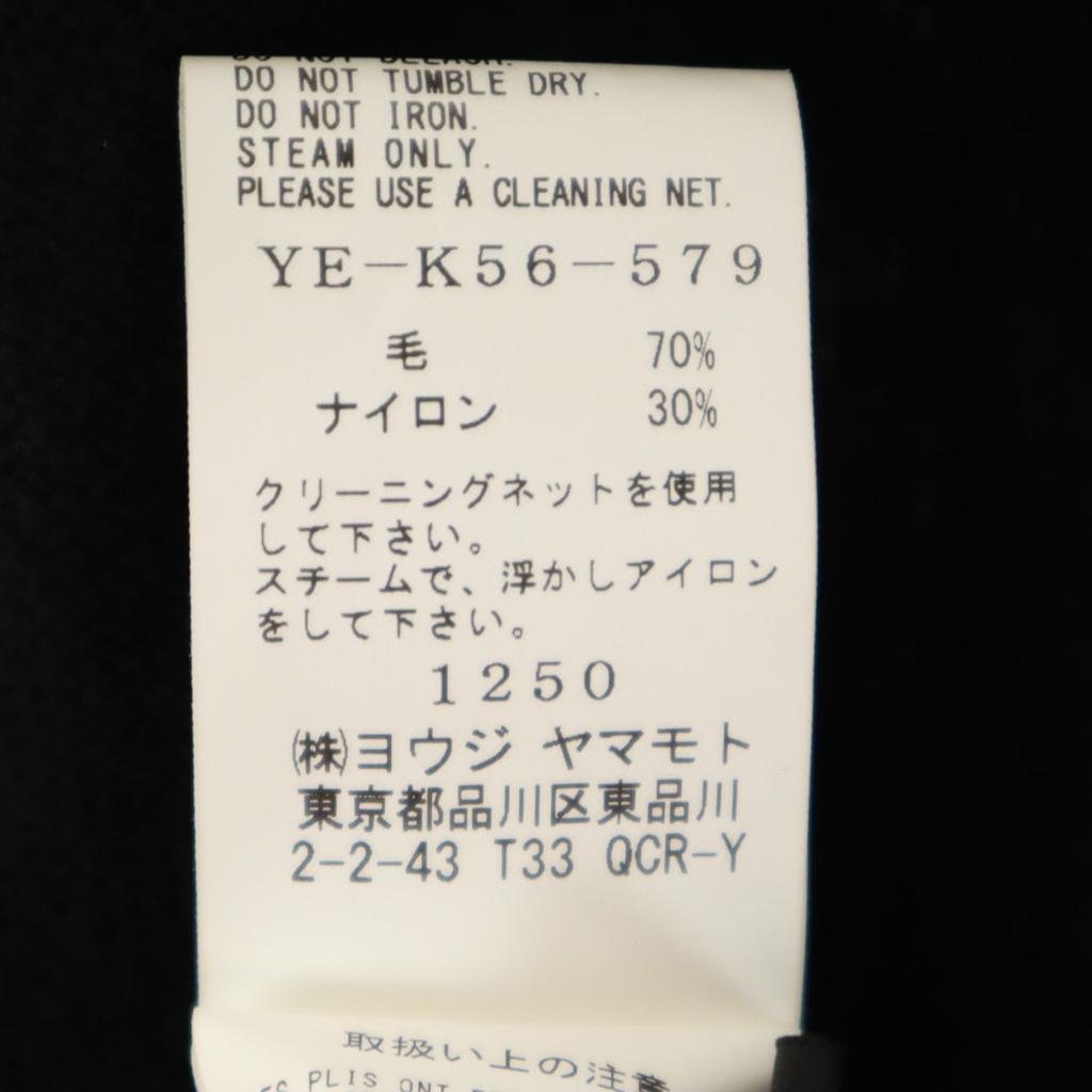 Y's Made In Japan Long Sleeve Asymmetry Knit 2 Black Tunic Women Used