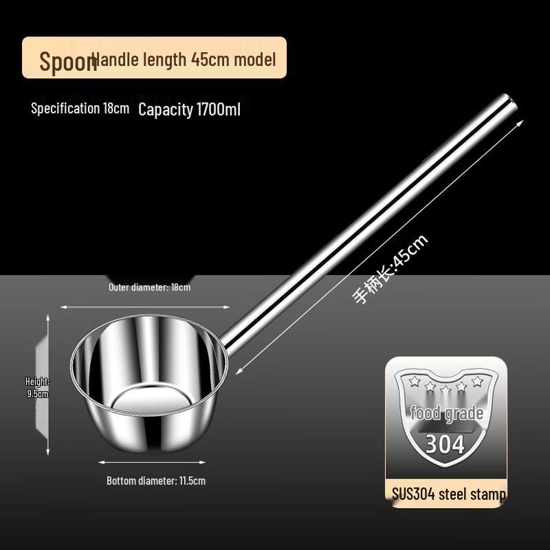 304 Stainless Steel Long-Handle Water Ladle