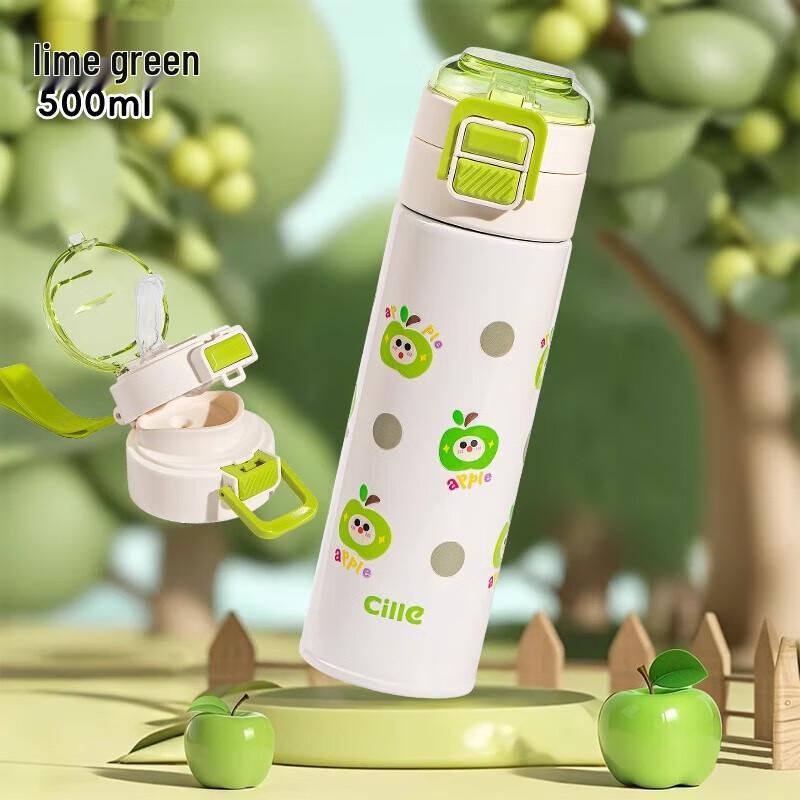 Cille Dual-Drink Insulated Bottle 500ml