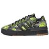 Rivalry Rmlow 'Black Green' Sneakers GZ7841