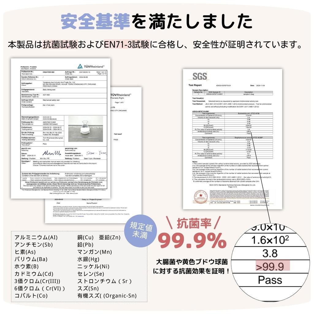GU MODE Baby Chair with Casters Pushchair Booster Seat Chair Meal Chair Baby Food Baby Bath Chair Backrest Belt Lead Bath Multifunctional