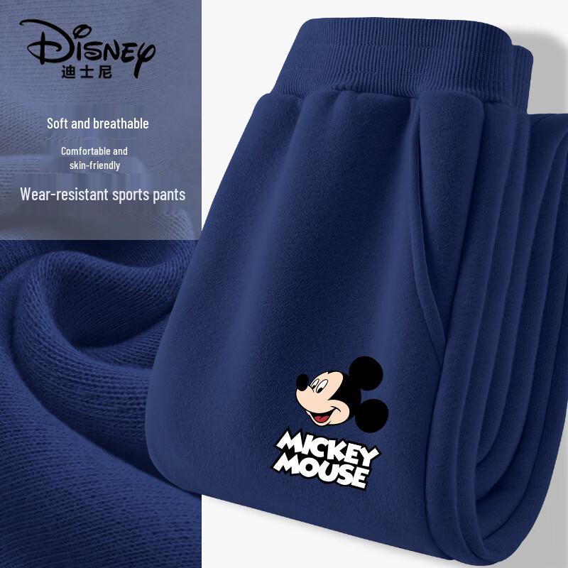 Disney Boys' Casual Jogger Pants