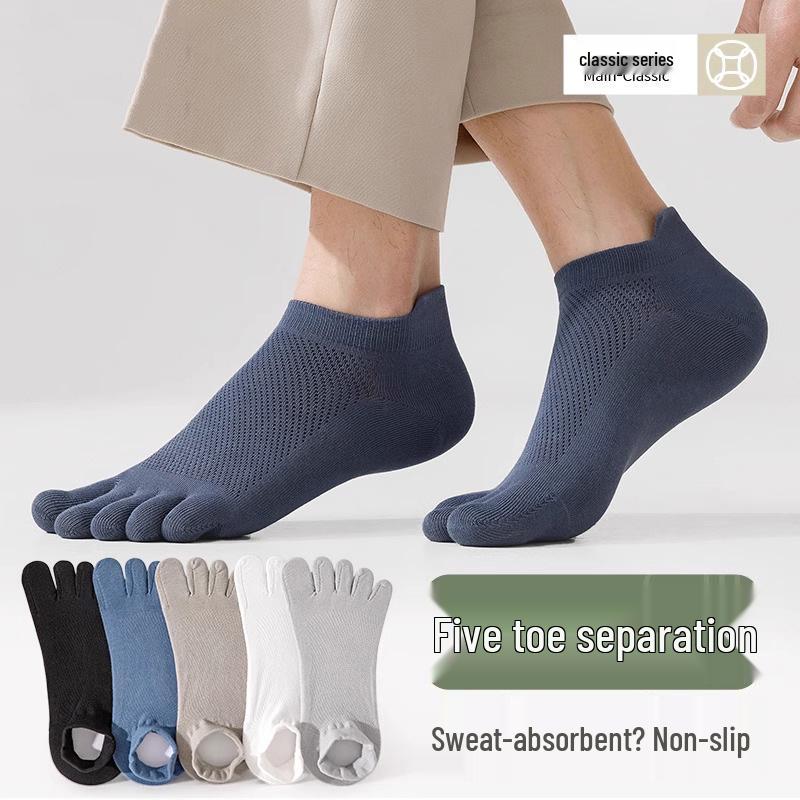 Men's Summer Five-Toe Cotton Socks: Breathable, Antibacterial, Sweat-Absorbent, Anti-Odor, Boneless, Short Sports Socks.