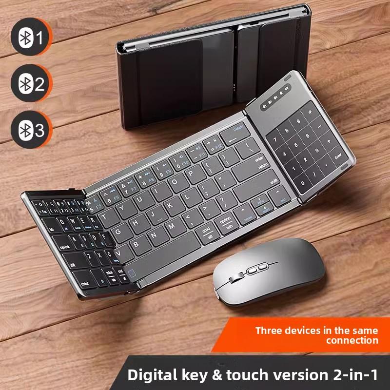 Tri-fold Keyboard Wireless Bluetooth Foldable Small Keyboard Suitable for Desktop Computers and Notebooks