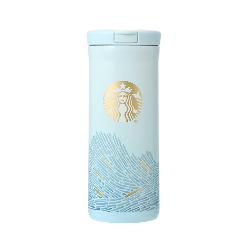 Стакан-поилка Starbucks Micro Blue Rhythm, 355 мл