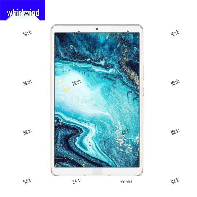 XuanShi Flight Electronic Kneeboard