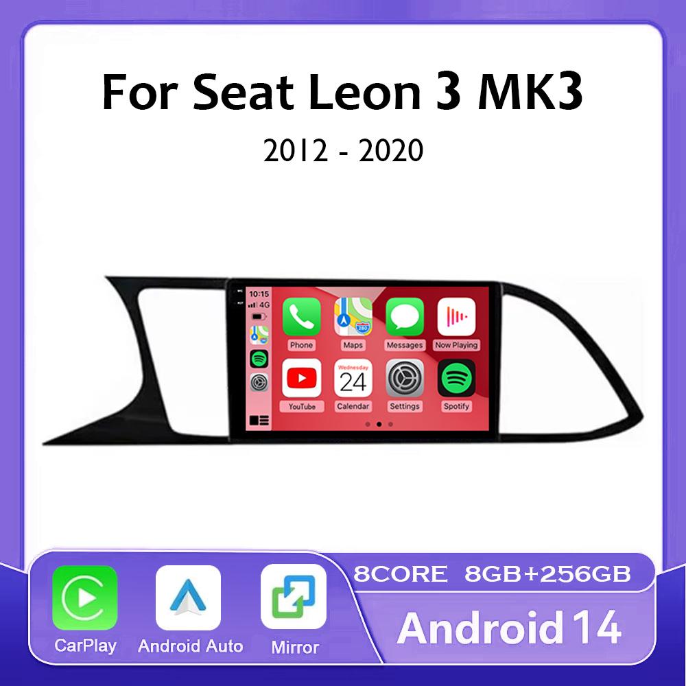 

Автомобильное радио для Seat Leon 3 MK3 MK 3 2012 - 2020 экран PS навигация 4G WIFI DSP BT Carplay Android 14 видеоплеер 2 Din без DVD