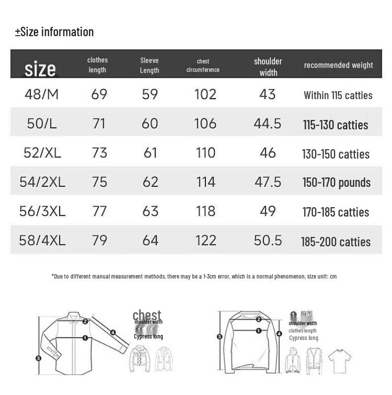 Tucano Men's Chinese Style Stand Collar Long Sleeve Shirt
