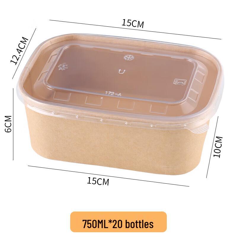 Baijie Disposable Food Containers with Lids