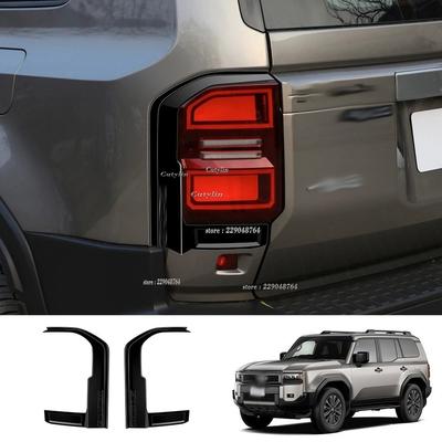 For Toyota Land Cruiser 250 Prado LC250 2024 2025 ABS Black Rear Tail Light Lamps Cover Trim Taillight Car Styling Accessories