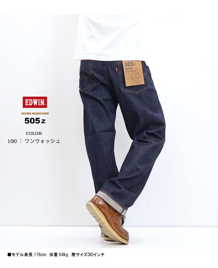 Edwin Jeans 505Z Wide Straight Denim Made in Indigo Size 34 Pants, Japan, E50540, Men's, Blue,