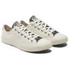 Converse Chuck Taylor All Star 'Creamwhite Black' Women's 570312C