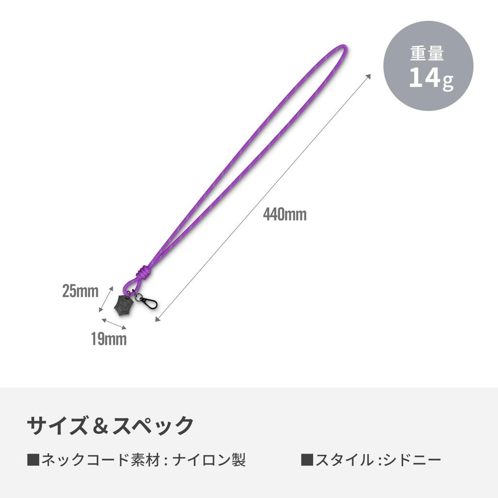 VICTORINOX Live to Explore Halsband Lila Weiches Nylon Klappmesser Katastrophenschutz Waren Geburtstagsgeschenk Geschenk mit Charm Geschenk [] 4.1896.S