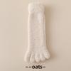 Winter Coral Fleece Five-Toe Socks – Thickened Warm Sleep and Floor Socks for Men and Women