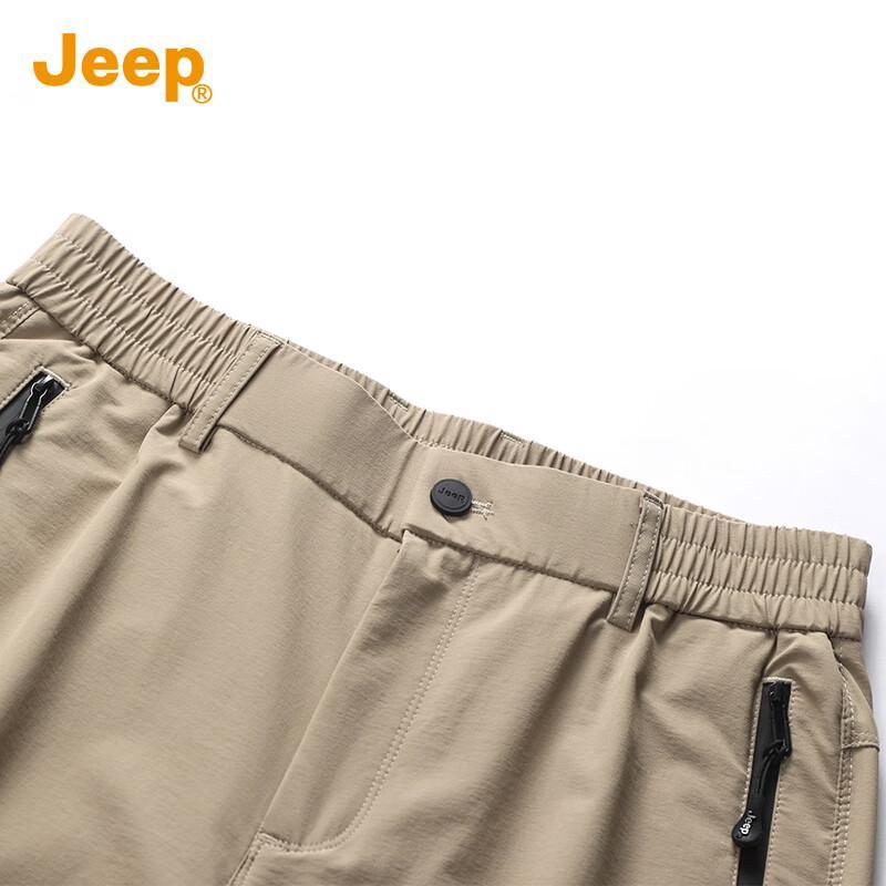 Jeep Men's Ice Silk Cooling Straight-Leg Casual Pants
