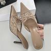 Eilyken Elegant Mesh Fabric Butterfly-knot Pointed Toe Mule Women Slippers Sexy Thin High Heels Party Prom Shoes