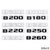 CUVJF1 Modified Car Fender Side Sticker Badge Rear Tail Emblem Styling for Mercedes Benz B180 B200 B220 B250 B260 Accessories