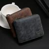 Men's Faux Leather Wallet with Zipper - Sleek Black, Multi-Card Holder & Coin Pocket, Durable Folding Design - Ideal Gift for Men