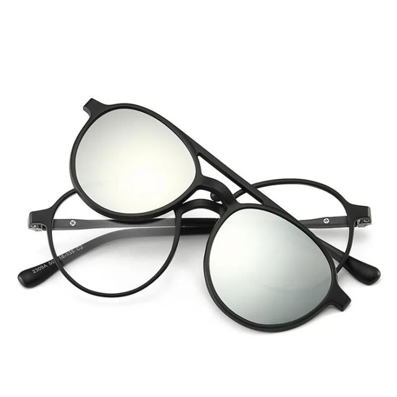 

2309 Magnet Clip Small Double Beam Myopia Glasses 0 -0.5 -1.0 -2.0 To -6.0 , Round Hyperopia Sunglasses +0.5 +1.0 +2.0 To +6 0
