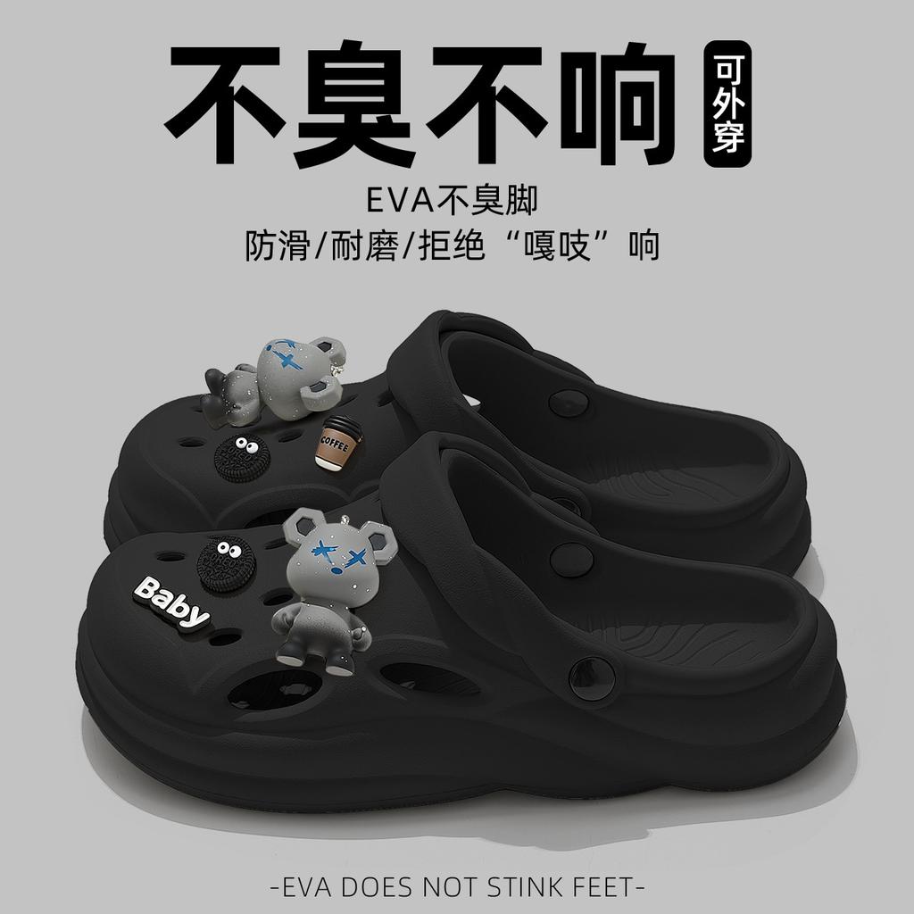 Hole shoes, new beach non-slip and wear-resistant outdoor driving sandals for summer wear