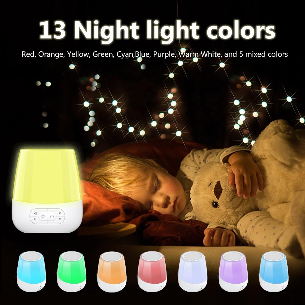 HiFiD Red Light Therapy Baby Night Sleeping Toy White Noise Sound Machine Touch Control Nightlight USB White Noise Machine