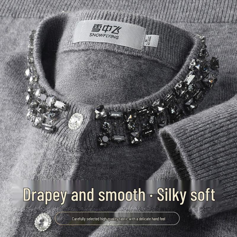 SNOWFLYING Women s Rhinestone Round Neck Knit Cardigan XL