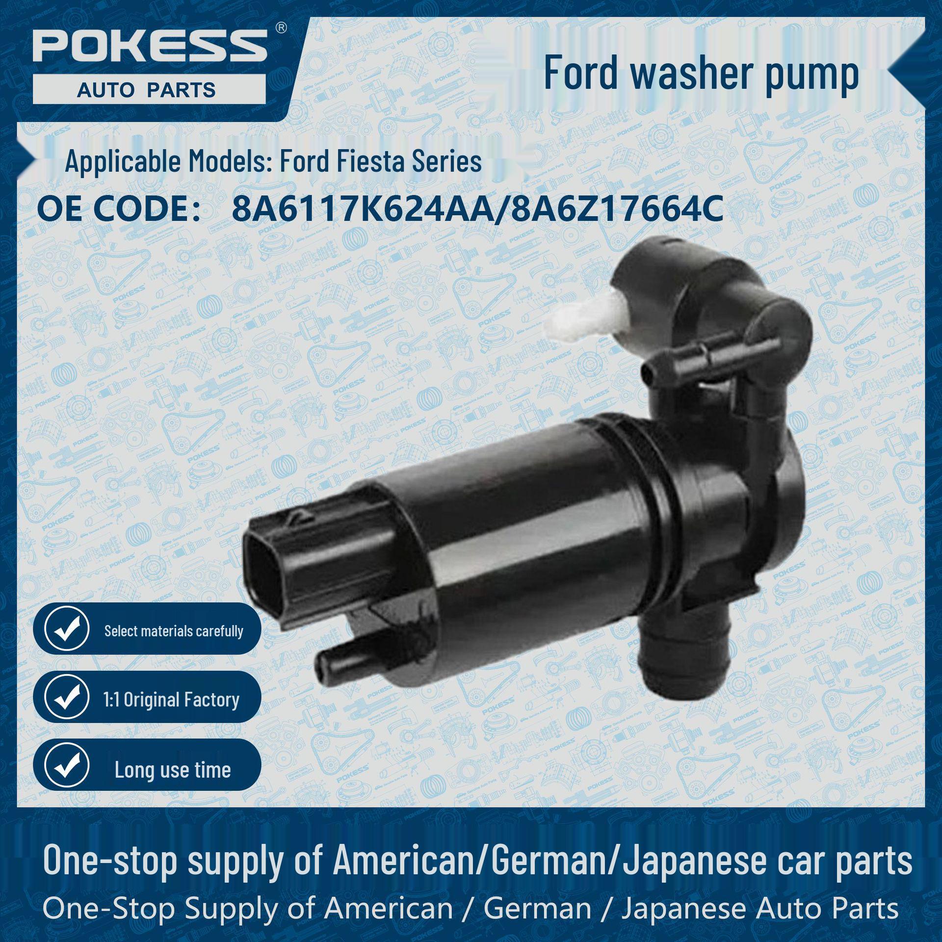 

Моторчик омывателя для Ford Fiesta 2009-2013 (Модель DK4967482) 8A6Z17664C