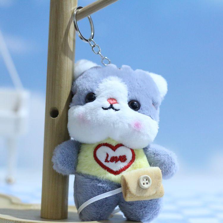 

Delightful Plush Cat Figure Keychain For Couples With Soft Pp Filling Cotton жёлтый