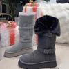 Wool~ 5cm Thick-soled Two-wear Snow Boots Women's Winter Velvet Thickened Fluffy Flanged Medium Boots Non-slip Northeast Cotton Boots
