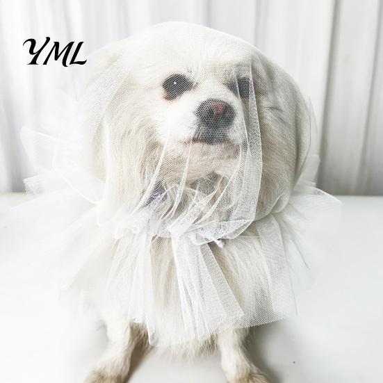 Adjustable Anti-gnaw Net Dog Face Mesh Net, Anti Eating Pet Headgear, Breathable Lightweight Training Accessories Head Cover for Small Medium