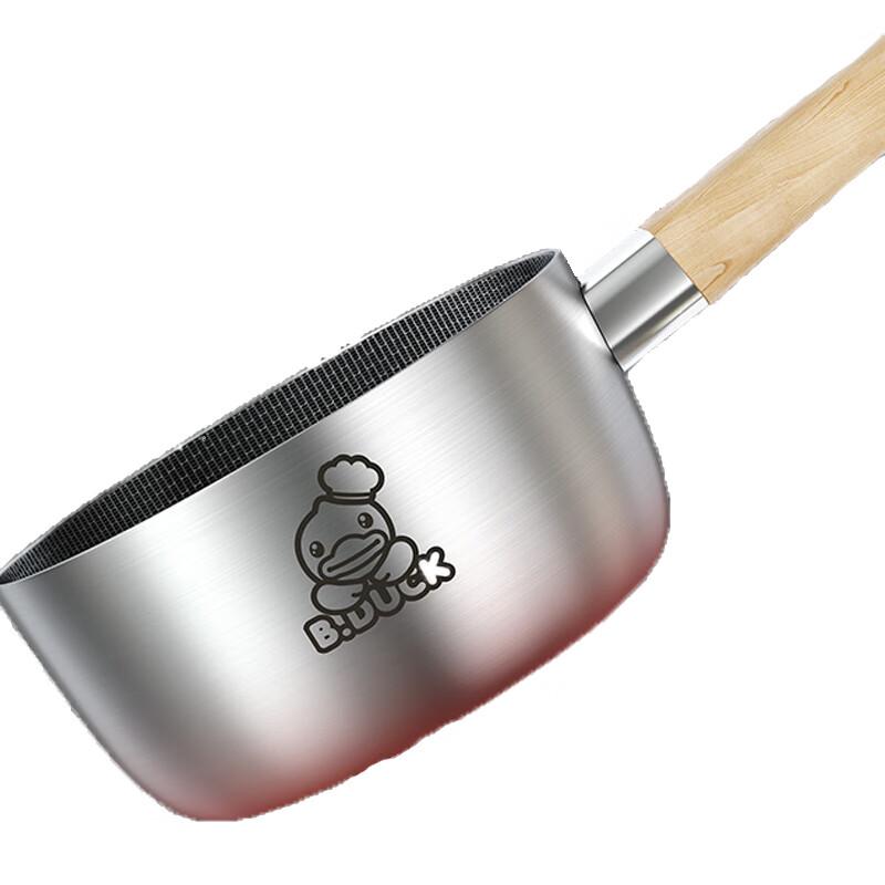 COOKER KING Little Yellow Duck 316 Stainless Steel 18cm Milk Pot