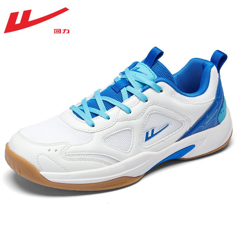 Fluorescent green men's football shoes autumn new breathable mesh shoes cool light sole sports shoes versatile casual shoes