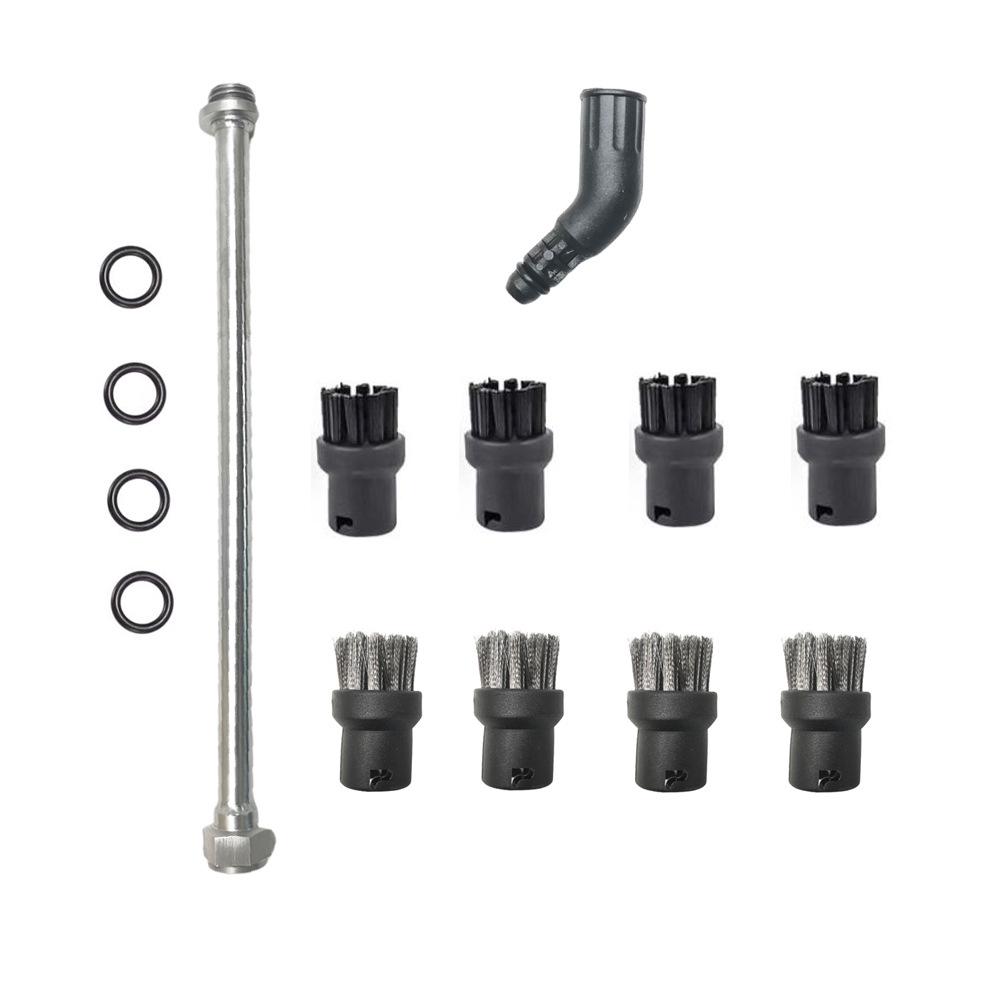Kärcher SC Series Steam Accessories Set: Includes Small Round Brush, Copper Brush, Floor Nozzle