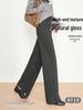 Women's Wide-Leg Winter Sweatpants with Drawstring Waist - Casual European & American Style.