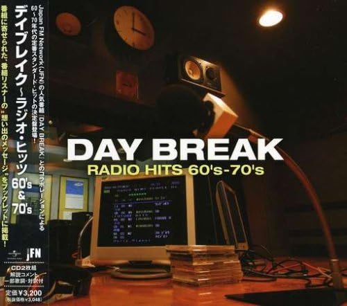 

CD DAY BREAK - Day Break-Radio Hits 60s UICY4422 Japan ObiPop Used