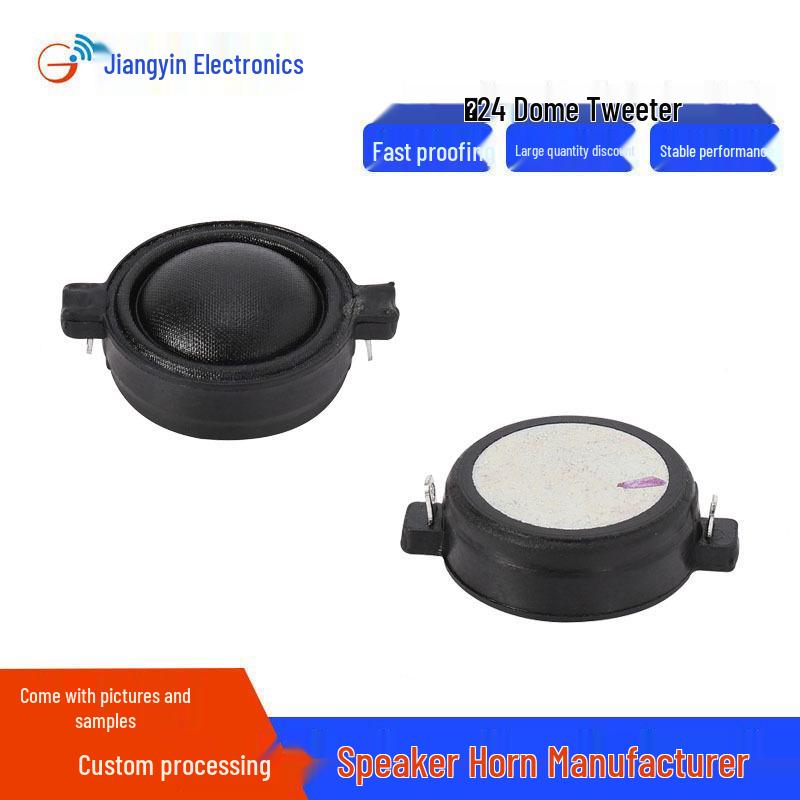 24mm Dome Tweeter: Mini 16-Core, 5-6 Ohm Subwoofer Speaker Crossover