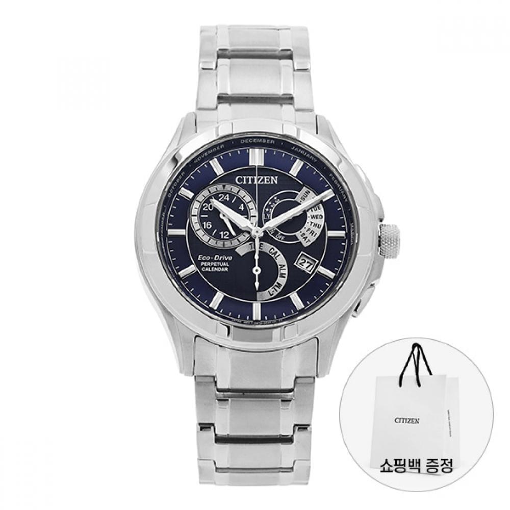 

Чоловічий металевий годинник Citizen BL8160 58l Chronograph BL8160-58L