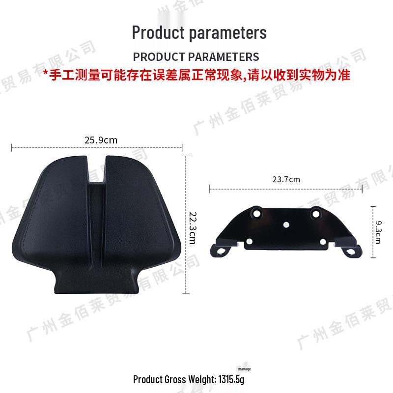 Zongshen 368G PU Leather & Aluminum Rear Backrest – No-Damage Install for Passenger Waist Support