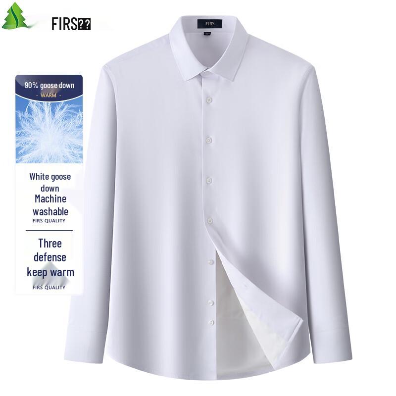 Shanshan Men's Washable Thermal Goose Down Shirt