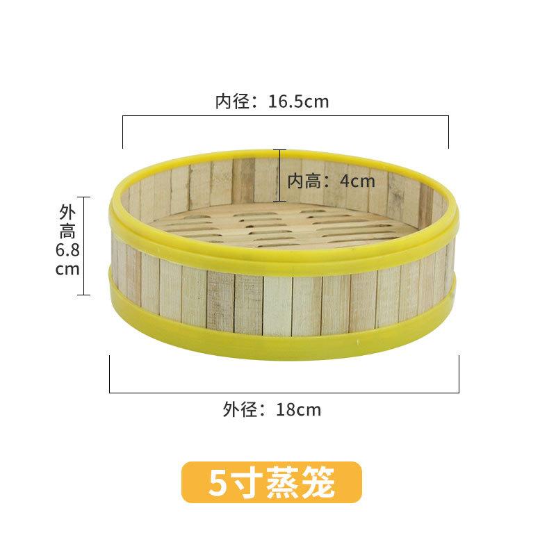 

Non-Stick Steamer Mat Dim Sum Tool Food Grade Silicone Reusable Restaurant Kitchen Under Steamer Mat Kitchen Cooking Accessories 17cm