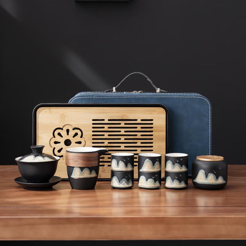 Portable Ceramic Kung Fu Travel Tea Set with Tray