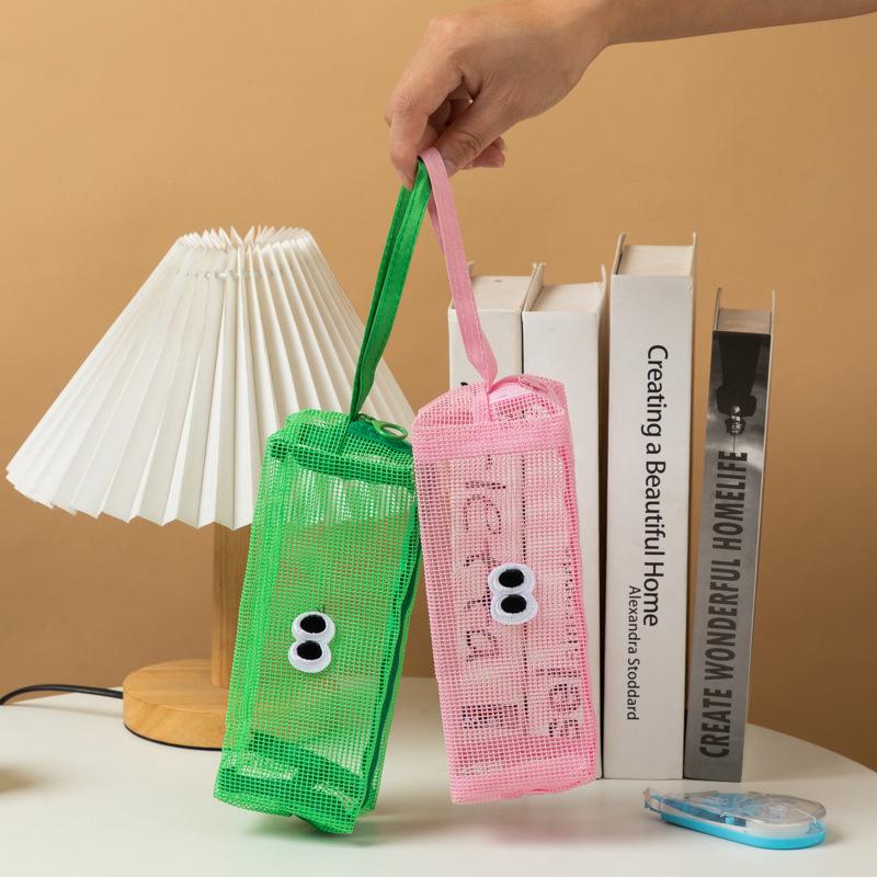 Bean Bean Cute Korean Style Large Capacity Mesh Pencil Case – Portable and Simple for Students