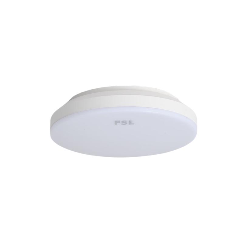 FSL LED Full Spectrum Ultra-Thin 3-Proof Ceiling Light