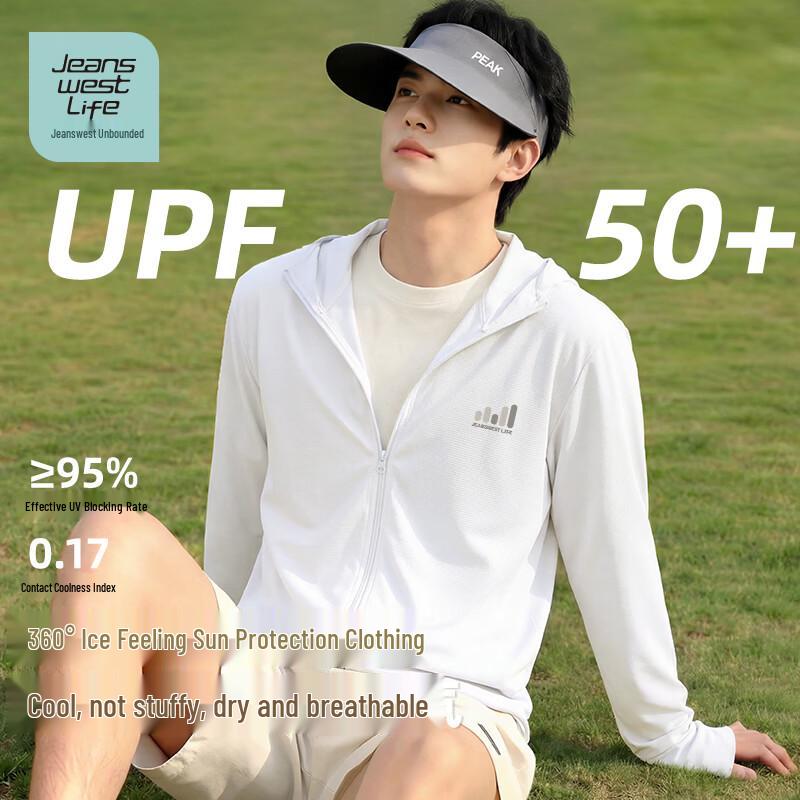 JEANSWEST LIFE Men s Sun Protection Hooded Jacket 2XL